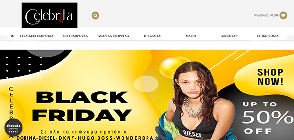 Celebrita.gr